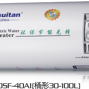 熱水器-KDSF-40A1